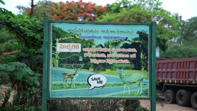 గూగుల్ డేటా సెంటర్