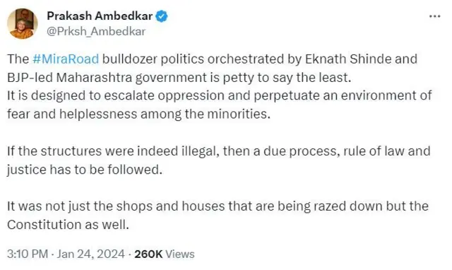 மும்பை: மீரா சாலையில் இஸ்லாமியர்களின் கடைகளை நொறுக்கிய அரசின் புல்டோசர்கள் - என்ன நடந்தது?