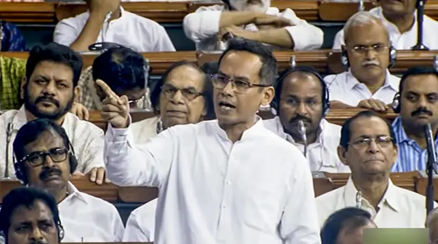 गौरव गोगोई