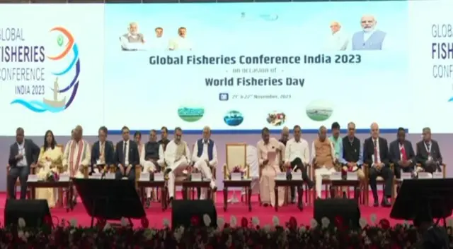 ગ્લોબલ ફિશરિઝ કોન્ફરન્સ 
