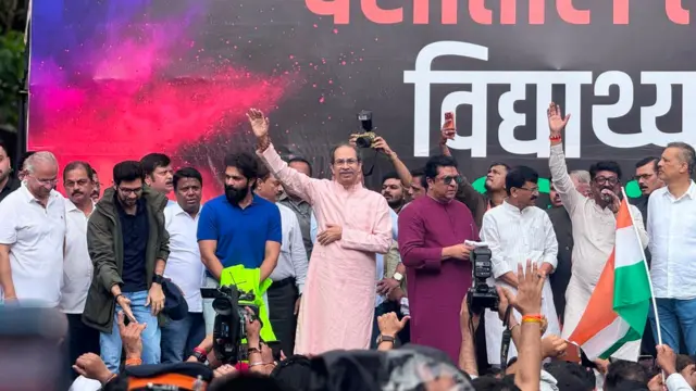 तिरंगा मार्च