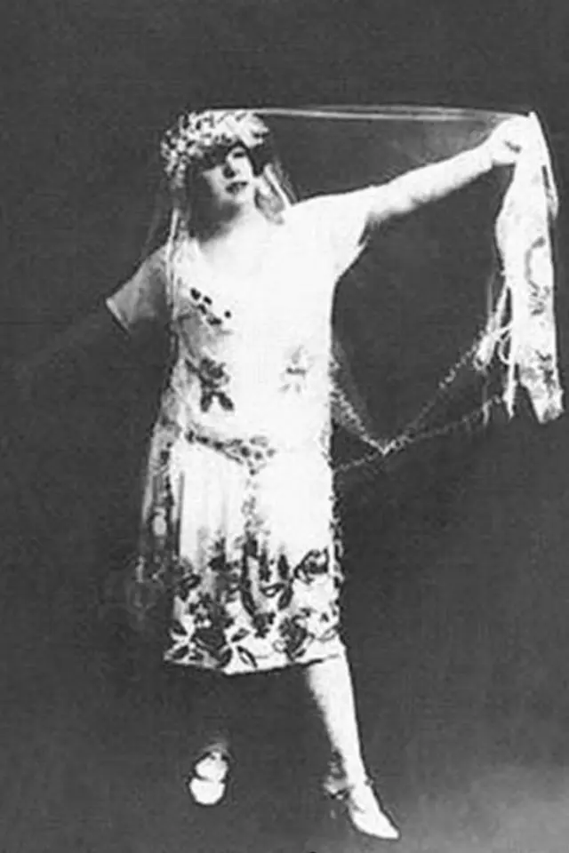 قمرالملوک وزیری