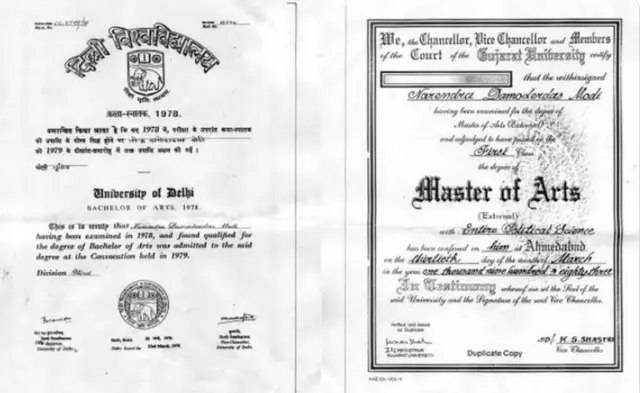 سوشل میڈیا پر وزیر اعظم مودی کی ڈگریوں کی تصویر پوسٹ کی جا رہی ہے