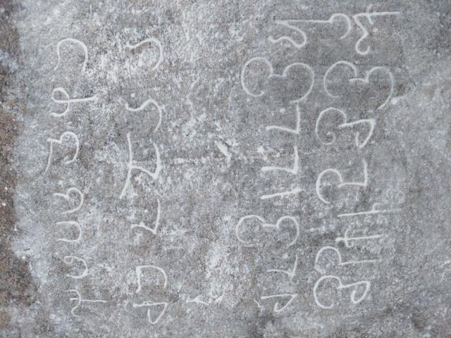 வடக்கிருந்து உயிர் துறத்தல்: சேர, சோழ மன்னர்கள் உண்ணா நோன்பிருந்து உயிரை விட்டது ஏன்?