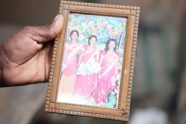 एक तस्वीर