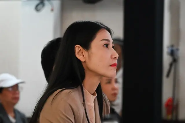 เบญจา