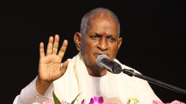 இளையராஜா, சென்னை ஐ.ஐ.டி