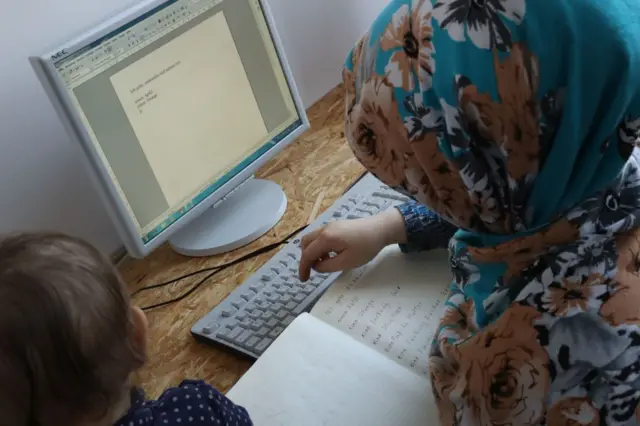 زدکړه