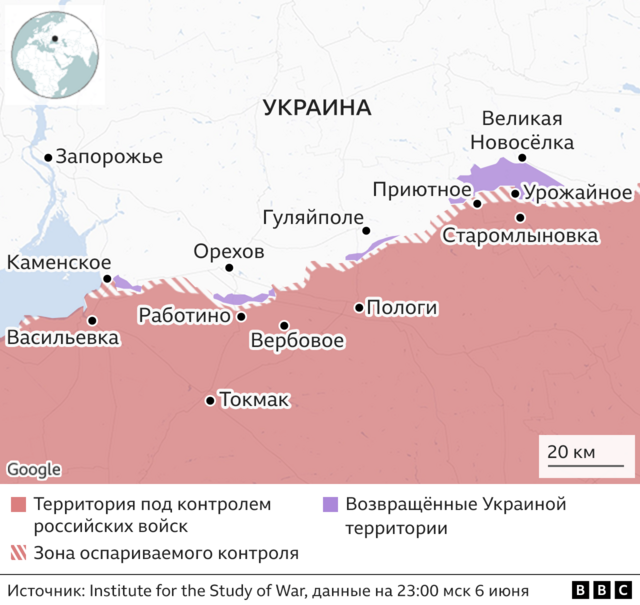 Украинское наступление: что происходит на фронтах - BBC News Русская служба