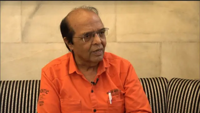 બીબીસી ગુજરાતી