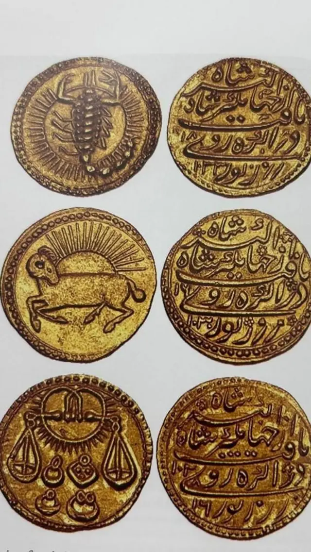 जहांगीरच्या काळातील नाणी 