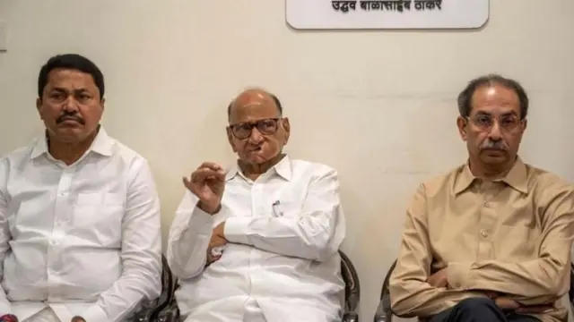 नाना पटोले, शरद पवार, उद्धव ठाकरे