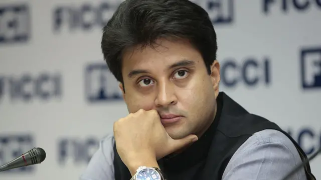 ज्योतिरादित्य 