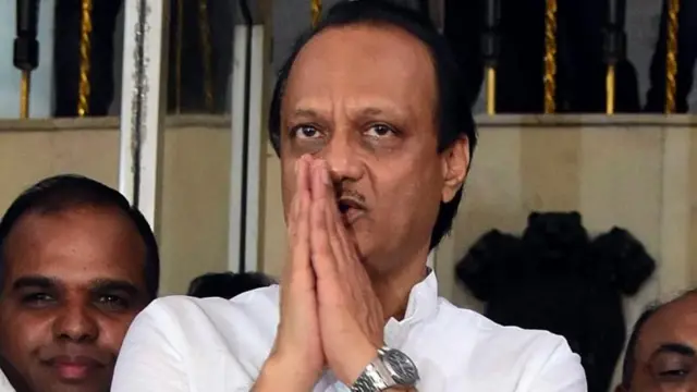 अजित पवार