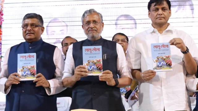 सुशील मोदी