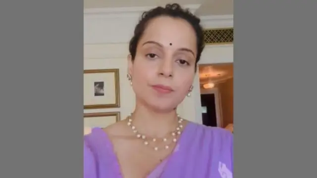 ਕੰਗਨਾ ਰਣੌਤ