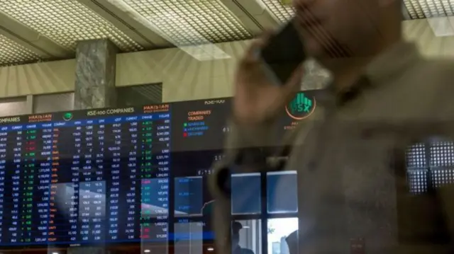 స్టాక్ మార్కెట్