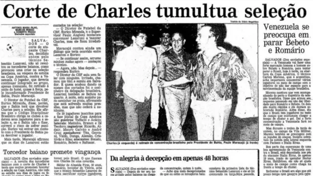 ब्राझील