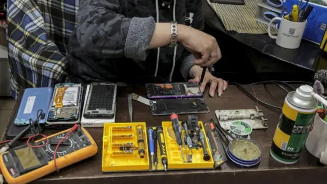 ఈ వేస్ట్