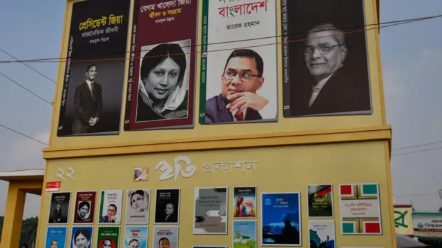 প্রধানমন্ত্রী হিসেবে প্রথমবার একুশে বইমেলা উদ্বোধন করতে যাচ্ছেন তারেক রহমান