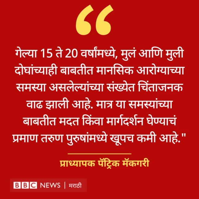ग्राफिक्स