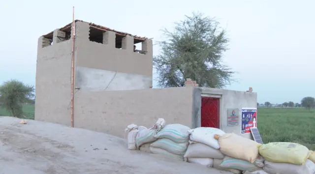 کچے کا علاقہ 