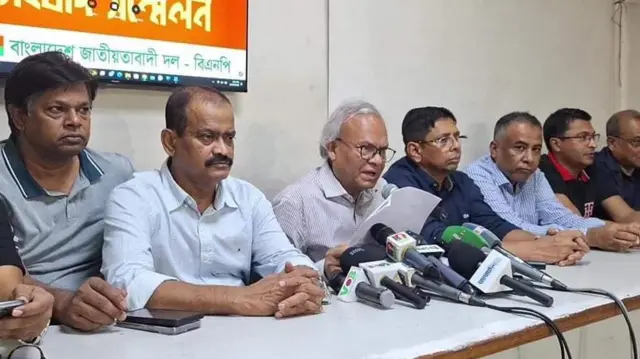 বুধবার কেন্দ্রীয় কার্যালয়ে সংবাদ সম্মেলন করে বিএনপি