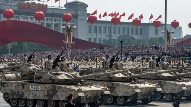 ሰራዊት ቻይና