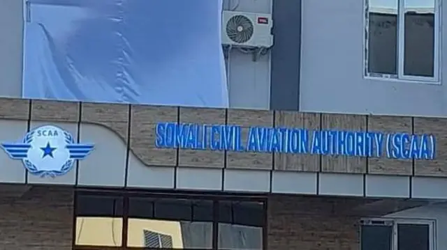 hay'adda duulist arayidka 