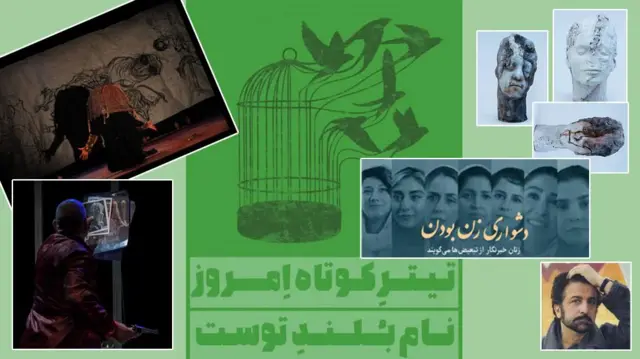 از مرگ سایه و اسداللهی تا فریاد عاشورایی از نبود آزادی