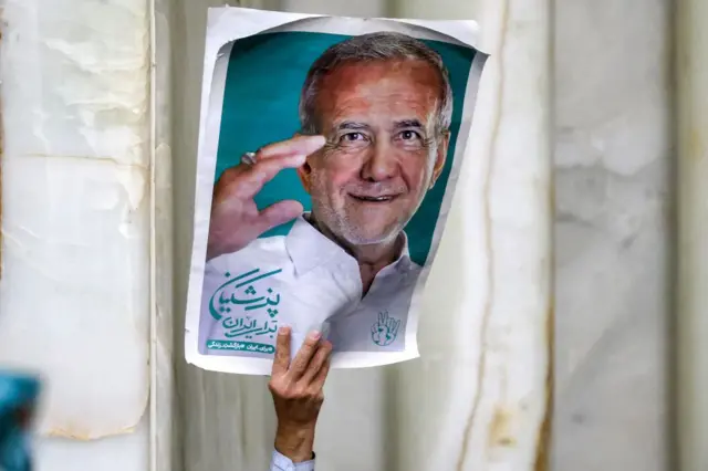 पेज़ेश्कियान