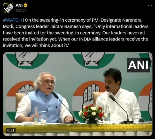 ઇન્ડિયા ગઠબંધન, બીબીસી ગુજરાતી 