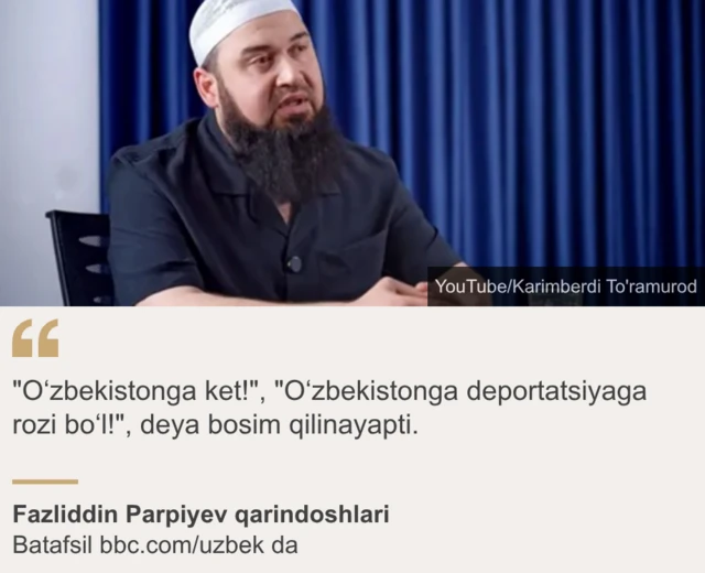 Iqtibos