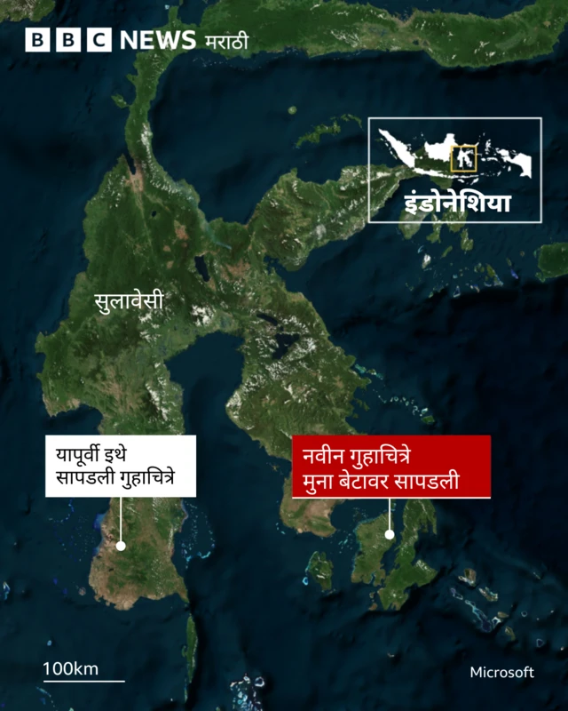 ग्राफिक्स