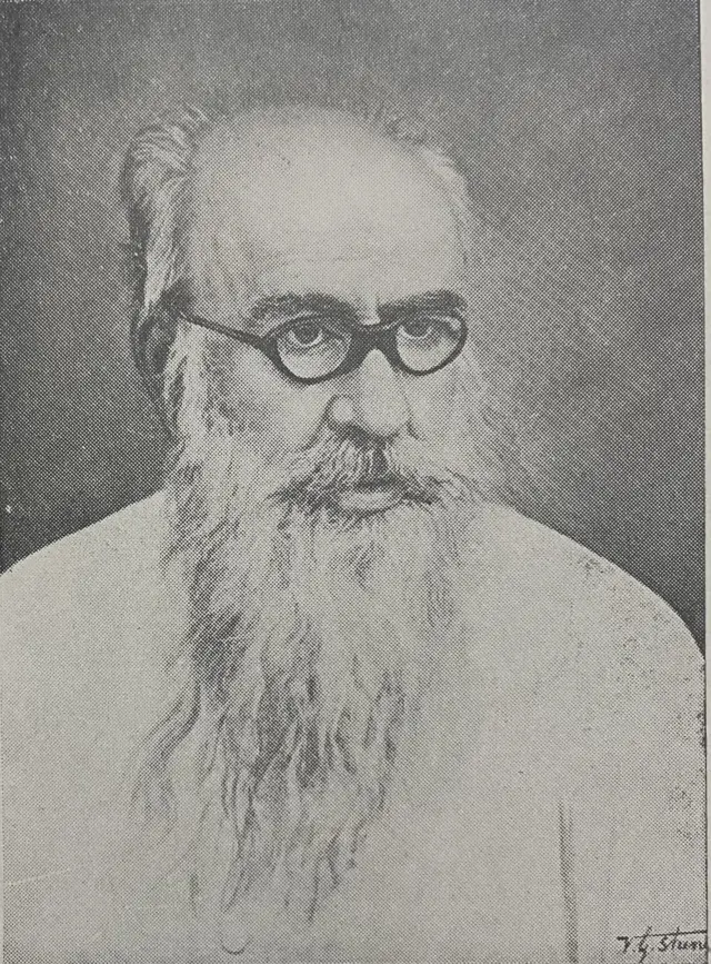 ડો. સાંકળિયાના ગુરુ ફાધર હેરાસ