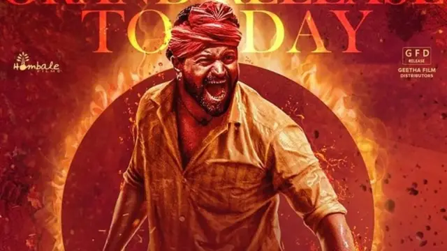 రష్మిక మందన్న, డీకే శివకుమార్, కాంగ్రెస్, బీజేపీ