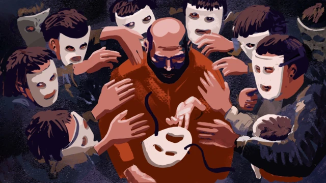 Люди и маски