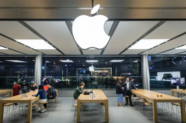 ਐਪਲ ਸੈਂਟਰ