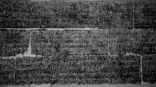சோழர் ஆட்சியில் எந்தக் கருவியும் இன்றியே தங்கத்தின் தரம் அளக்கப்பட்டதன் பின்னணி