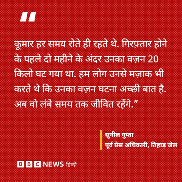 ग्राफिक्स कार्ड