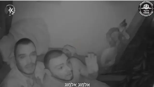 Picha za kamera zilinaswa wakati Andrey Kozlov na Almog Meir Jan walipatikana na vikosi vya Israeli vilivyowaokoa.