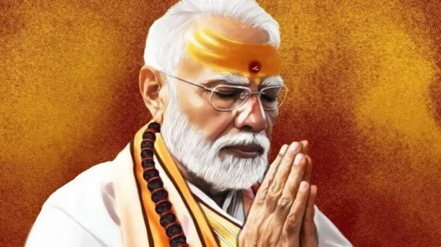 मोदी