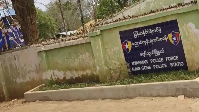 ပျော်ဘွယ်မြို့နယ်က ညောင်ကုန်းရဲစခန်း တိုက်ခိုက်ခံရ