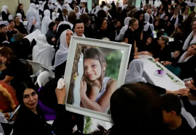 وژل شوې نجلۍ