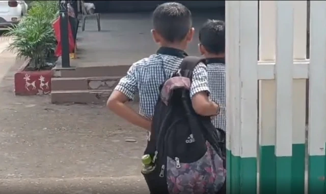 સુરત નગર પ્રાથમિક શિક્ષણ સમિતિ