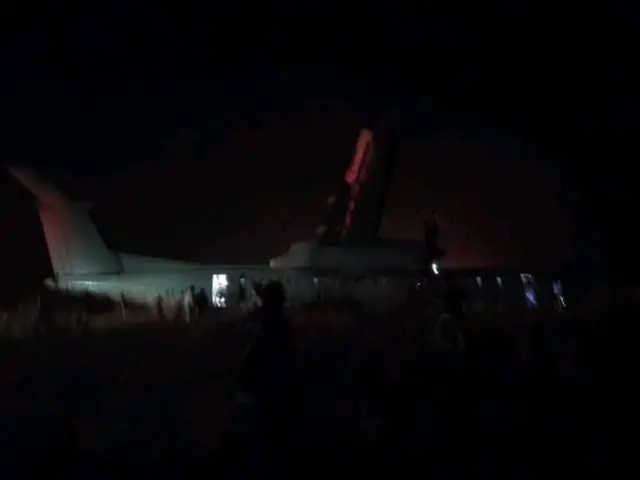 እታ ሓደጋ ዘጋጠማ ነፋሪት