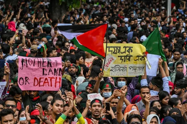 बांग्लादेश