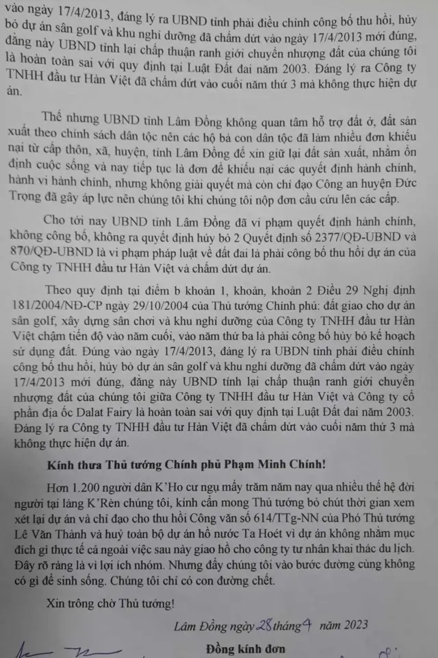Đơn khiếu nại đất đai