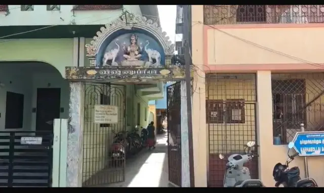 கும்பகோணம் கர்ணகொல்லை அக்ராஹாரம் பகுதியின் ஒரே குடும்பத்தை சேர்ந்த 3 பேர் சுற்றுலா சென்றிருந்தனர்