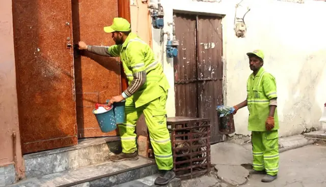 پنجاب ویسٹ اتھارٹی